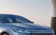 BYD sigue revolucionando el mercado ahora con un aceite especial.