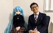 Casarte con Chat GPT o con tu personaje manga favorito es ya una realidad en Japón