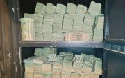 El dinero estaba dentro de una caja fuerte en el subsuelo del edificio.