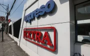 Una plataforma publicó parte del documento de la eventual denuncia de Carlos Cadena Asencio, liquidador de la empresa Veranera, ante la Fiscalía en contra de los directivos de GRANASA