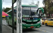 Concejales de Loja aprobaron el incremento del pasaje urbano tras cumplir los dos debates en sesión de cabildo.
