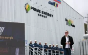 El presidente Daniel Noboa Azin inauguró en julio de 2025 la central termoeléctrica El Descanso II. En 2026 se preveía contratar El Descanso III.