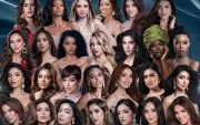 Las 27 candidatas oficiales del Concurso Nacional de la Belleza Ecuador 2026, que competirán el próximo 15 de agosto por representar al país en Miss Universo y Miss Grand International.
