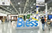 Fotografía de una feria de proyectos inmobiliarios del Banco del Instituto Ecuatoriano del Seguridad Social (Biess).