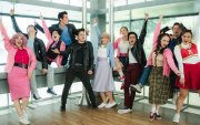 El elenco de Grease en 2026.