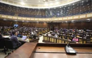 El segundo debate del proyecto está previsto para este 9 de junio en el Pleno de la Asamblea Nacional.