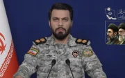 "Tras la firme respuesta de Irán al régimen sionista, se declara el cese de las operaciones de las Fuerzas Armadas", informó el Comando Unificado de Operaciones Khatam al-Anbiya.