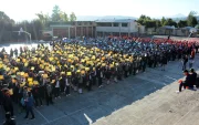 Convocatoria. Quito habilitó 1.409 cupos para Inicial, Básica y Bachillerato en el sistema educativo municipal 2026-2027.
