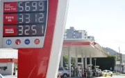 El nuevo precio de las gasolinas y diésel en Ecuador aplicará hasta el 11 de julio de julio de 2026.