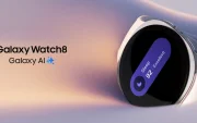 El Samsung Galaxy Watch 8 que se anunció oficialmente el 9 de julio de 2025 durante el evento Galaxy Unpacked
