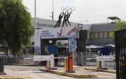 El Comité Olímpico Ecuatoriano, con sede en Guayaquil, ha sido intervenido por el Estado.