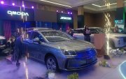 Baic presentó su nuevo sedán totalmente eléctrico en el primer día del Motor 360 Cuenca, en el Centro de Convenciones del Mall del Río.