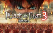 Próximo lanzamiento de videojuego Attack on Titan 3
