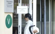 Julia L, la psicoterapeuta de la familia Andic, ha sido la primera testigo en comparecer esta mañana en el juzgado de Martorell.