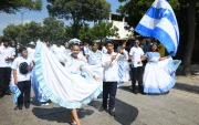 El descanso por las fiestas julianas aplica únicamente para el cantón Guayaquil y sus parroquias rurales.