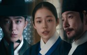 Nam Joo-hyuk, Roh Yoon-seo y Cho Seung-woo protagonizan El palacio del este, la serie coreana de Netflix que se estrena el 17 de julio de 2026.