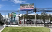 Los terrenos ubicados detrás del futuro Museo Nacional, en Quito, formarían parte de un gran desarrollo inmobiliario en el que participaría el grupo empresarial vinculado a la familia de Daniel Noboa.