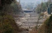 Quebrada de Ramón este 14 de julio de 2026.