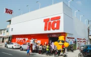 Actualmente, su red está integrada por 264 establecimientos entre Tía y Tía Express, además de 138 locales de Tía Go.
