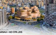 'Estratos Vivos' ganó el concurso y será el diseño del nuevo Museo Nacional del Ecuador.