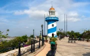 El feriado por la Fundación de Guayaquil se trasladará al viernes 24 de julio de 2026.