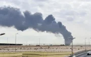 Irán afirmó este martes haber destruido con misiles de crucero el centro de datos principal de Amazon en Baréin