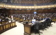 El Pleno aprobó tres cambios del orden del día planteados por asambleístas de ADN.