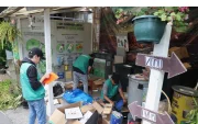 El Laboratorio de Reciclaje está en los Shyris, norte de Quito. Es un espacio en donde ofrecen un 'tour verde'.