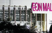 El centro comercial en Kumamoto muestra graves daños tras el sismo de magnitud 7,1.