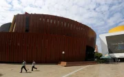 Fachada de la Arena USC este 29 de julio de 2026, lugar para la investidura del presidente electo, Abelardo de la Espriella, que se celebrará el próximo 7 de agosto, en Cali (Colombia).