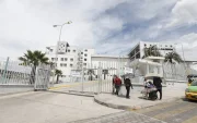 El Ministerio de Salud aseguró que el Hospital General Docente de Calderón mantiene operativos todos sus servicios y continúa atendiendo con normalidad.