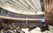 Sesión del Pleno de la Asamblea Nacional.