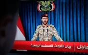 El portavoz militar hutí, Yahya Sarea, pronunció un comunicado televisado en Saná, Yemen, el 6 de agosto de 2026.