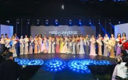 Las 26 candidatas tuvieron la competencia preliminar del Miss Universo Ecuador 2026.