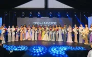 Las 26 candidatas al Miss Universo Ecuador 2026.