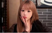 Mina chan compartía contenido sobre el grupo de kpop ENHYPEN.
