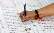 El CNE prevé que la lista definitiva de los candidatos esté lista para el 9 de noviembre de 2026.