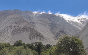 Primeras imágenes de Ayacucho tras el terremoto de magnitud 7,2 que sacudió el sur de Perú este jueves 20 de agosto.