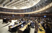 El Pleno de la Asamblea Nacional adoptó la resolución con 89 votos a favor.
