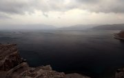 Vista general de las costas de Khasab en el Estrecho de Ormuz, Musandam, Omán.