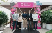 Banco del Barrio y el ITV convocan por segundo año consecutivo a jóvenes de todo el Ecuador.