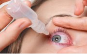 La conjuntivitis también es conocida coloquialmente como patada china.