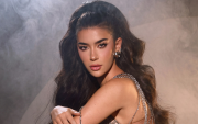 Dalia Bucaram, Miss Universo Ecuador 2026, representará a Ecuador en Miss Universo en Puerto Rico.