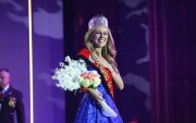 La Fundación Reina de Quito abrió las inscripciones para las candidatas a Reina de San Francisco de Quito 2026-2027.