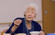 Japón registró en 2026 más de 107.000 personas con 100 años o más, con una amplia mayoría de mujeres.
