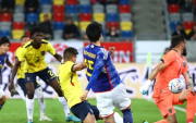 Ecuador igualó 0-0 ante Japón en la última vez que se enfrentaron en un partido amistoso. Fue en 2022, duelo jugado en Alemania.