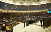 Pleno de la Asamblea Nacional, en el segundo debate de la ley reformatoria.