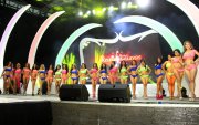 Certamen Reina del Guayas del 2026