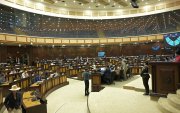 El Pleno de la Asamblea definirá el futuro del vocal David Rosero el 13 de octubre de 2026.