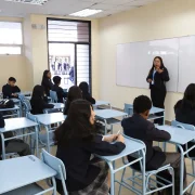 La inscripción para las escuelas municipales de Quito se realiza gratuitamente y en línea mediante el portal de la Secretaría de Educación.